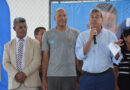 Primeira escola pública da Bahia com piscina olímpica é entregue à comunidade.