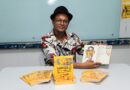 “Murmúrios e Tons”: Tom Barbosa transforma trajetória musical em audiolivro e obra poética ilustrada. “Murmúrios e Tons”: Tom Barbosa transforma trajetória musical em audiolivro e obra poética ilustrada.